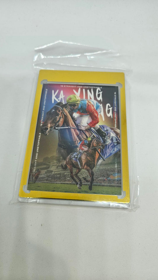 Keep it BASED - Ka Ying Rising 18 and Unstoppable