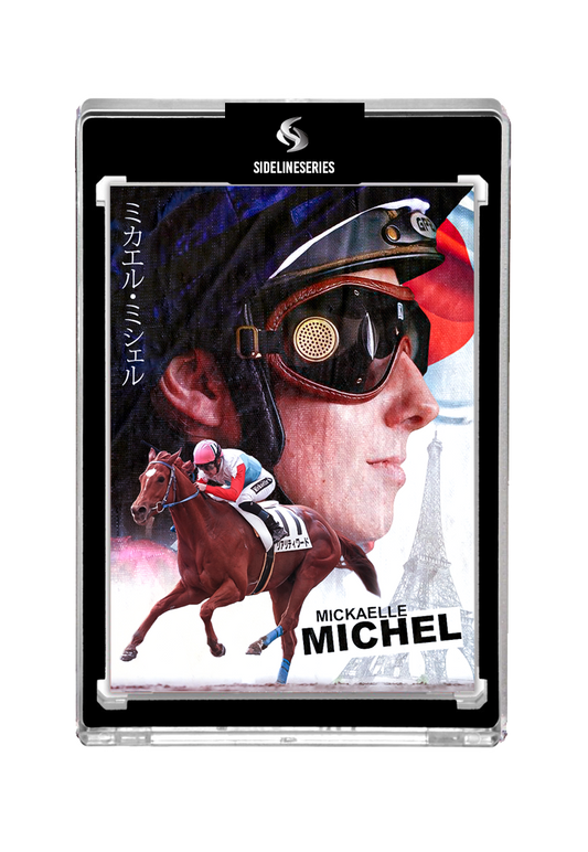 Mickaelle Michel GOLD AUTO edition - includes free stand base