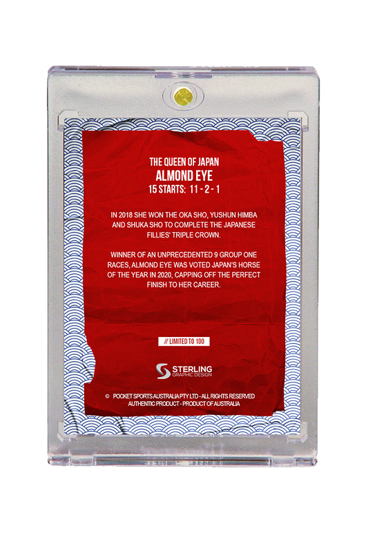 Almond Eye X Christophe Lemaire