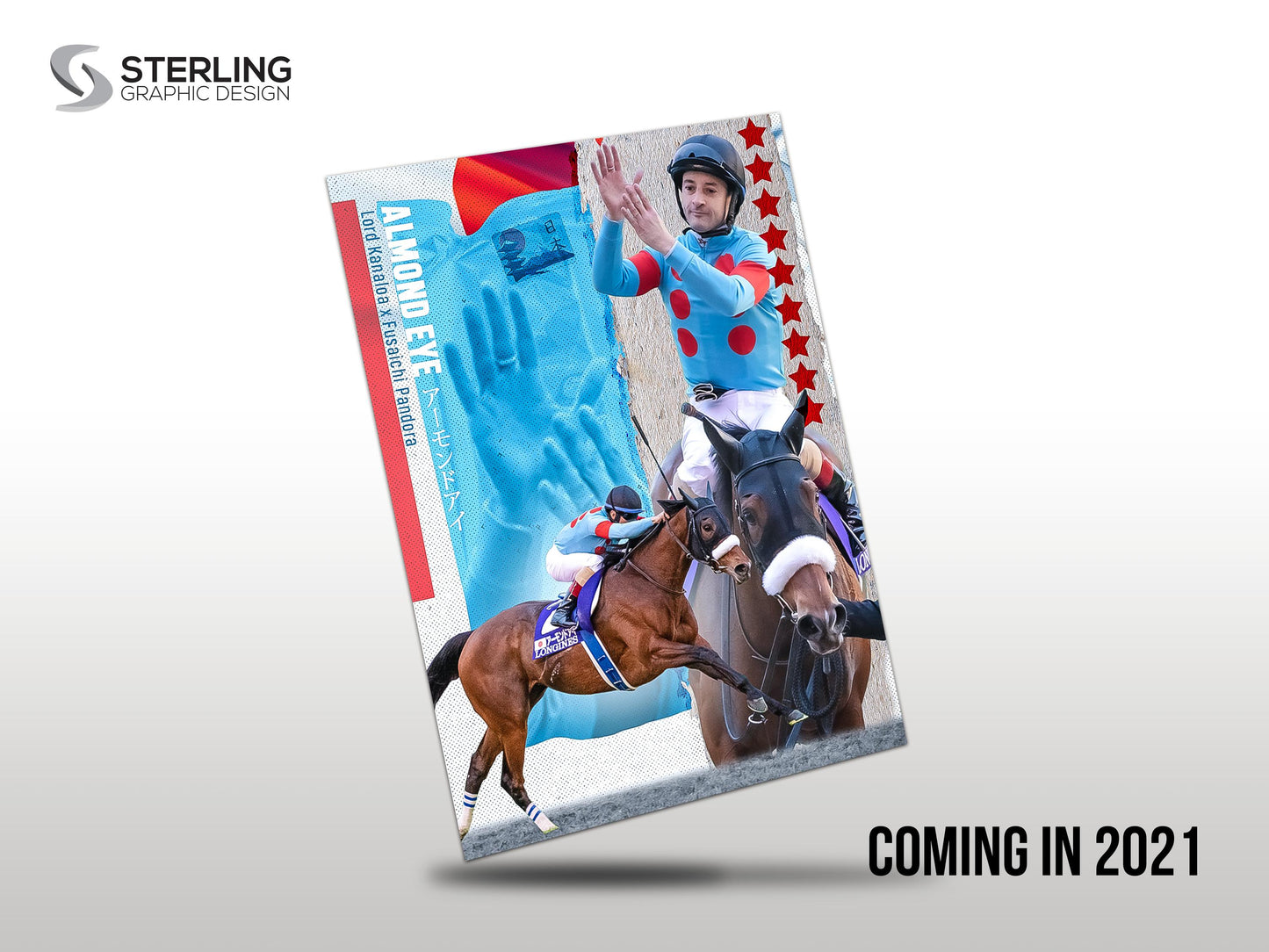 Almond Eye X Christophe Lemaire