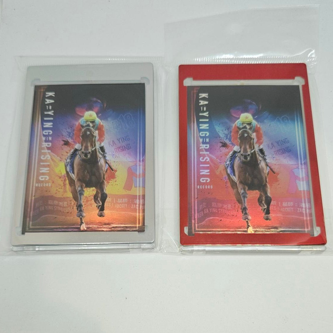 Two trading cards featuring a character in colorful packaging on a white background