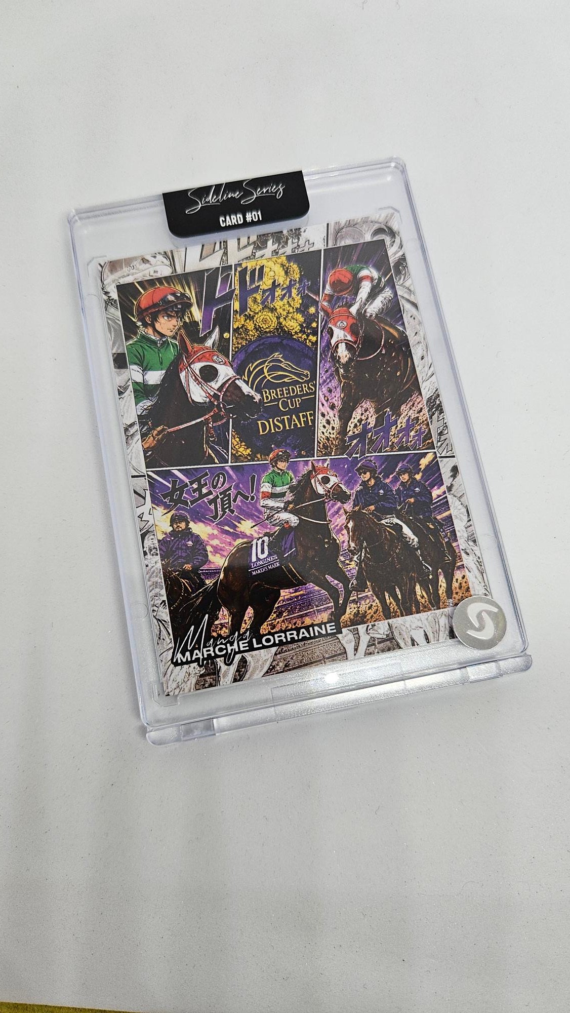 Manga Marche Lorraine Trading Card
