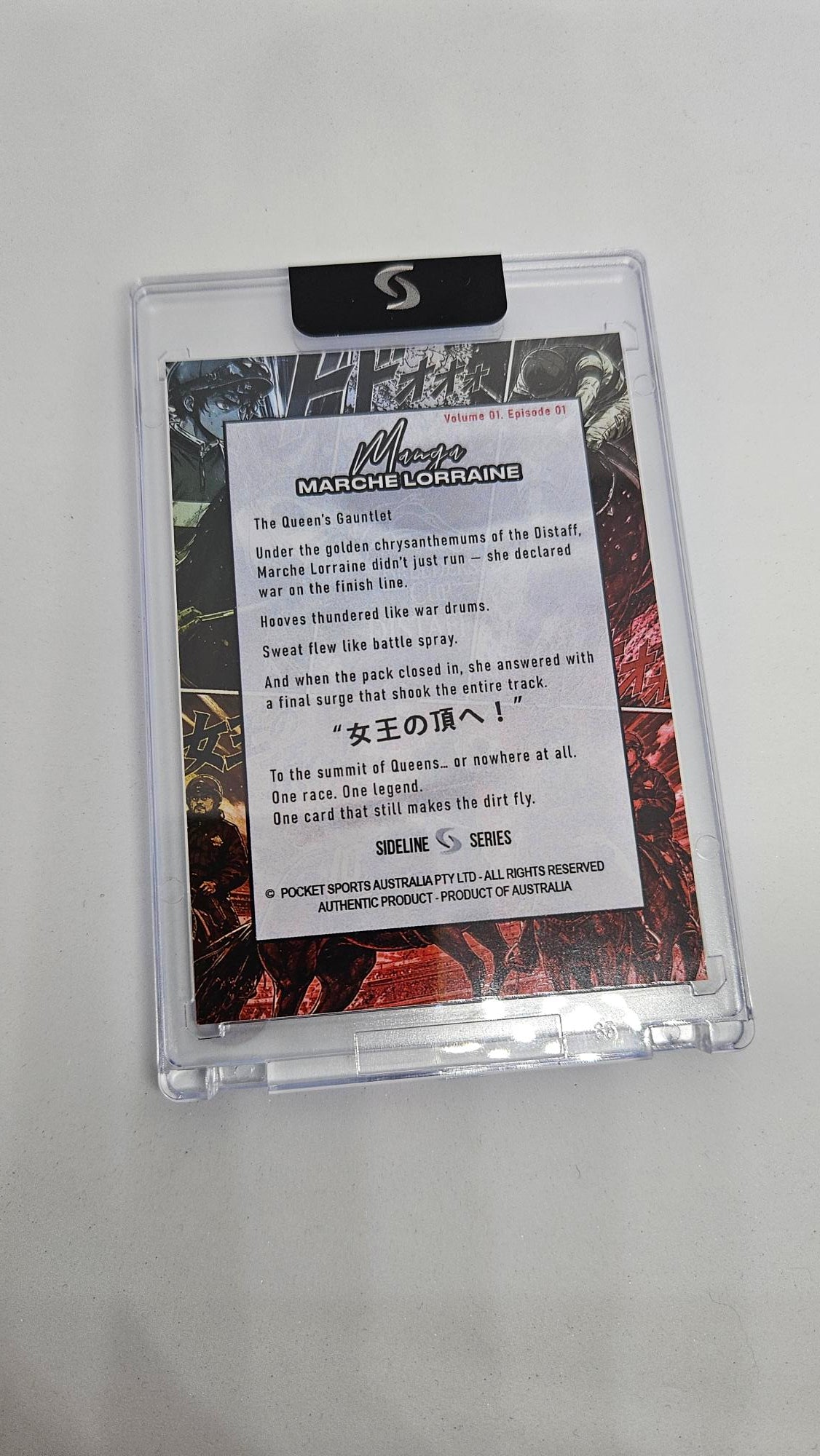 Manga Marche Lorraine Trading Card
