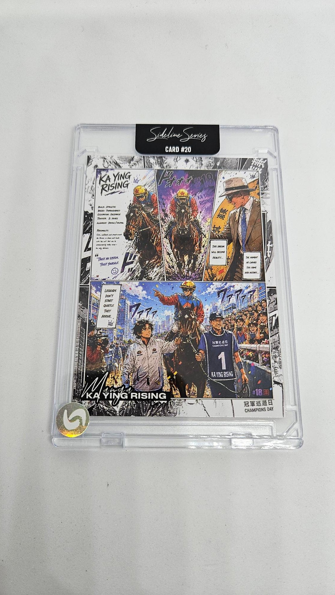 Manga Ka Ying Rising Trading Card