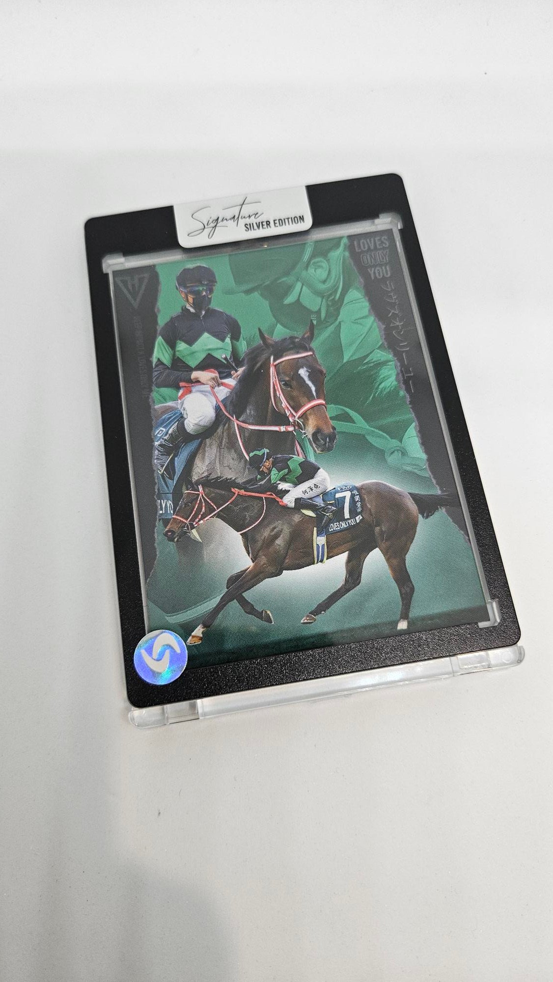 競馬 – SidelineSeries