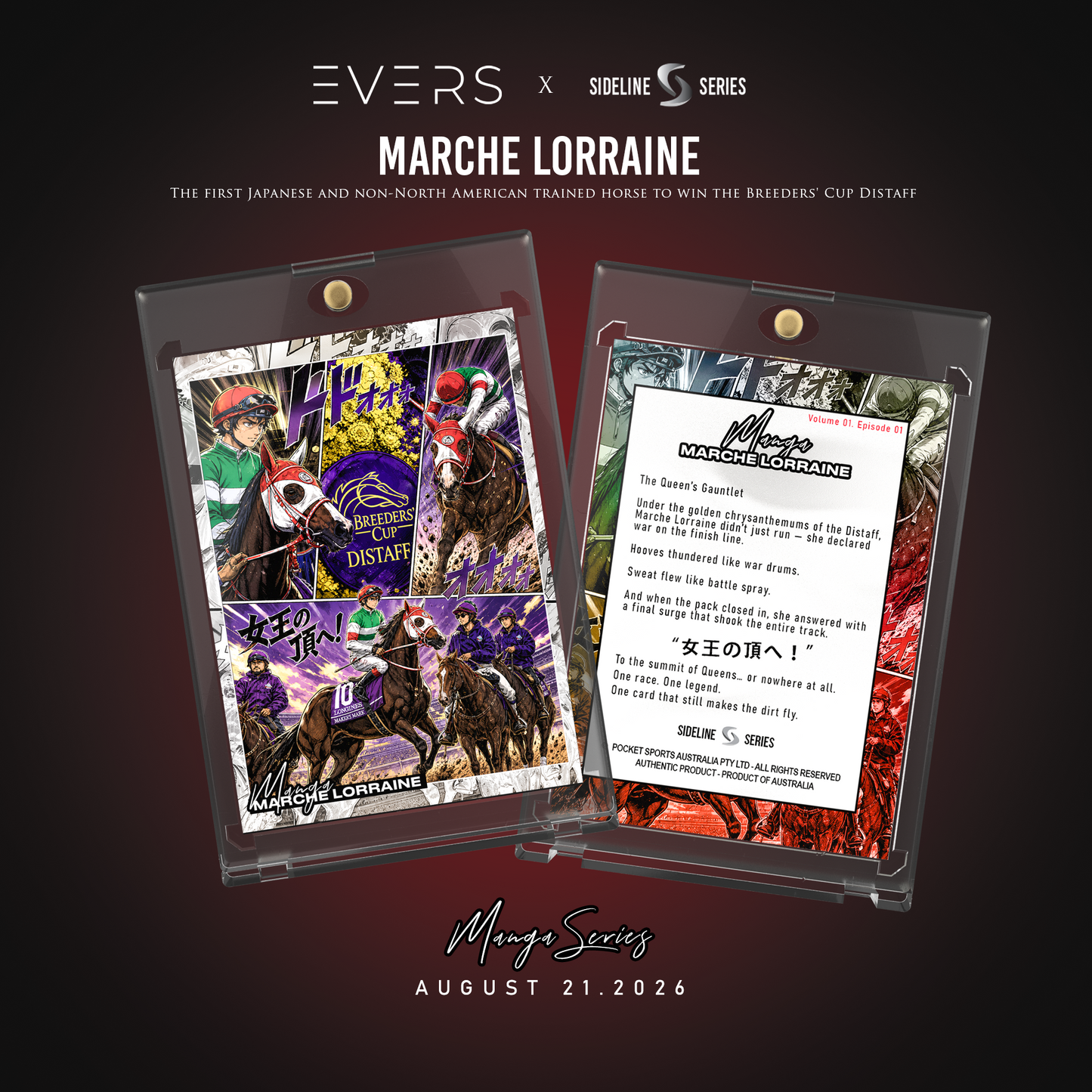 Manga Marche Lorraine Trading Card — EVERS x Sideline Series, front and back artwork