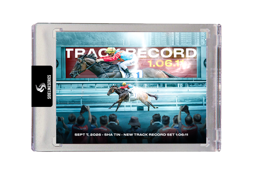 Ka Ying Rising - Track Record 1.06.11